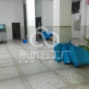 奥沙美妮内衣针织厂