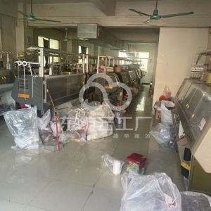 东莞市大朗双和服饰有限公司