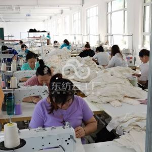 广州诺沣服饰有限公司