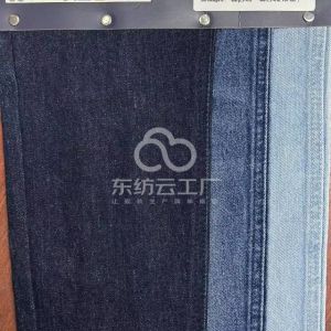 CX041全棉牛仔布