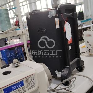 六盘水市勇恒加工厂