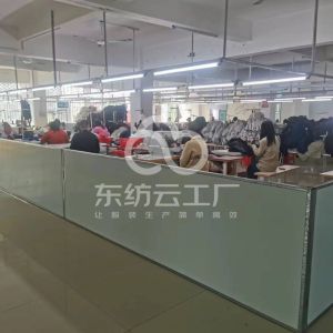 喵二服饰有限公司