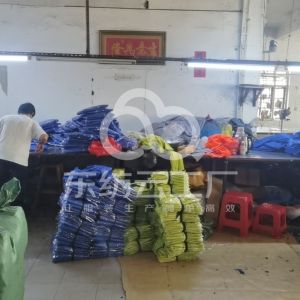 广州超奇服饰有限公司