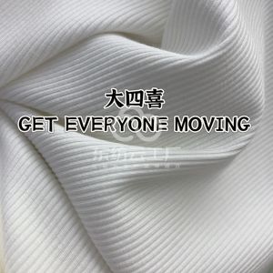 晴棉罗纹（铜氨晴棉罗纹抓毛）