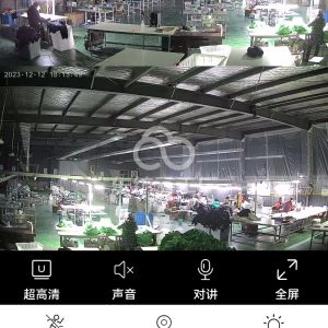 商丘市宝森服装有限公司