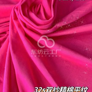 32s精棉双纱平纹