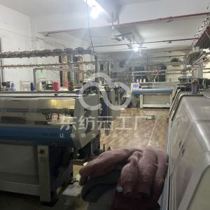 汕头市龙湖区云汐若服饰工厂