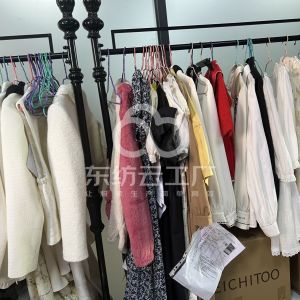 广州国藩服饰有限公司