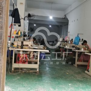 贵州振国纺织制造有限责任公司