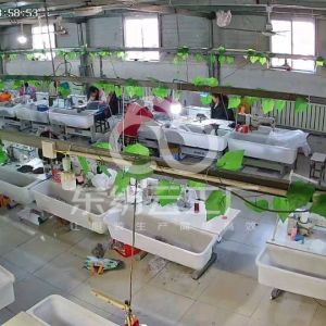 东平县百思特玩具厂