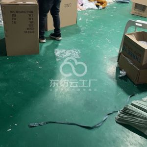 永辉服饰有限公司