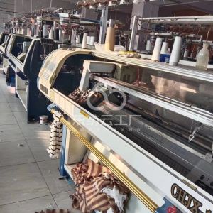 安歌针织服饰有限公司