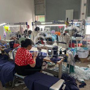 岑溪市红红制衣厂