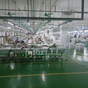 佛山晶鑫服饰有限公司