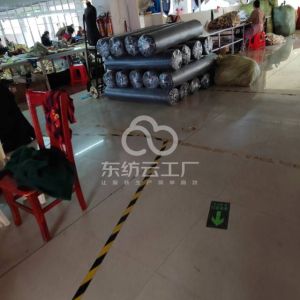 永丰县恩汇制衣有限公司