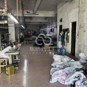 广州亿缘服装有限公司