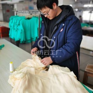 海安诺亚服饰有限公司