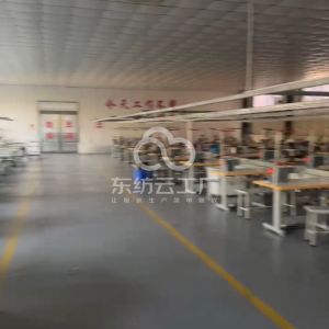 河南商水三鑫服饰有限公司