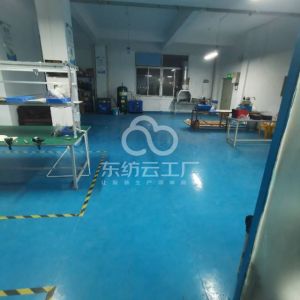 广州市晶美服装烫钻工艺厂