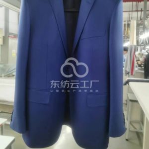 汕尾市创亿智尚科技服饰有限公司