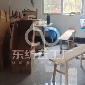 林姐制衣厂