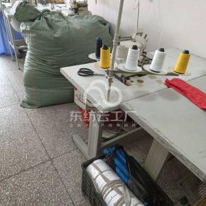 鑫宇服饰有限公司