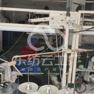 广州市知原韩史服饰有限公司