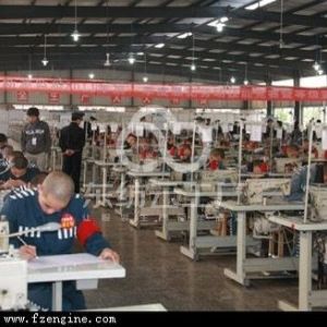 贵州省都匀市斯莱尔贸易有限责任公司