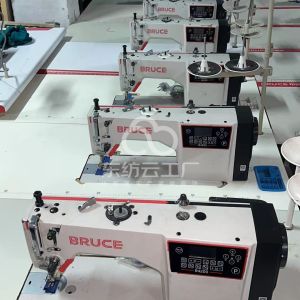 安徽省合肥市庐江县金杉服饰