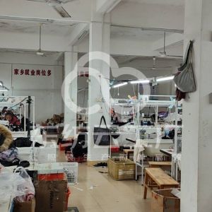 安远千与制衣厂