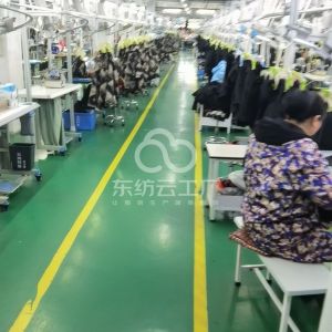 绍兴大尹制衣有限公司