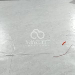 永嘉县拓灿制衣厂