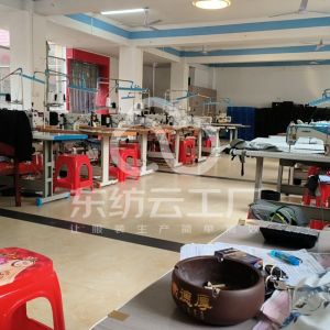 桂林市诗诗雅服装厂