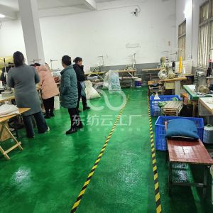 毕节市七星关区伟豪服装厂