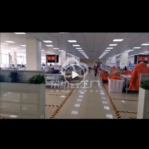 武汉天哲科贸有限公司