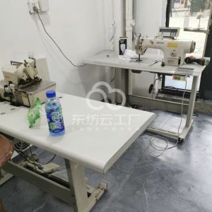 济南意尚服饰有限责任公司