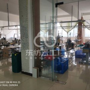 金堂县辰星制衣厂