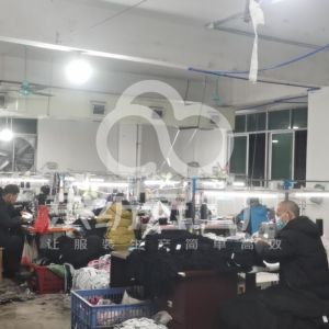 广州丹鸿服饰有限公司