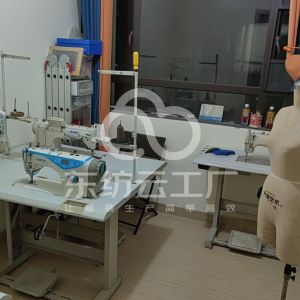 无忧服装工作室