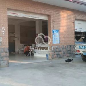 小苏缝纫服务部