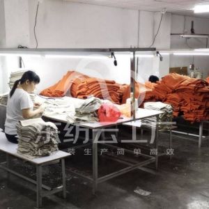 东莞市源达服饰有限公司