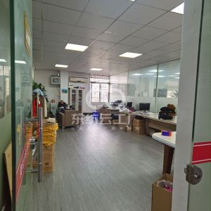 东莞市毅依服饰有限公司