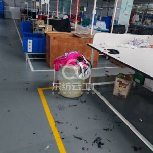 达鸿服装加工厂