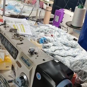 太阳镇玉兰制衣厂