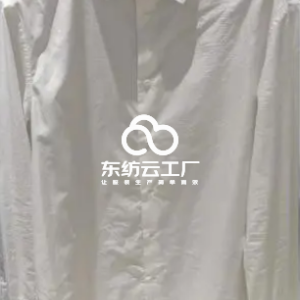 十三行4楼 寻女装全品类工厂 (海珠区)