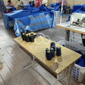 尉氏县兴华园服装厂