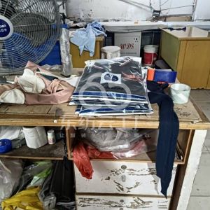 广东省中山市龙利制衣厂