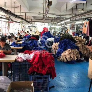 中山市龙飞制衣厂