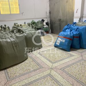 峡山嘉达隆服装厂