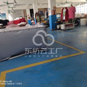 广州市独尊服装有限公司